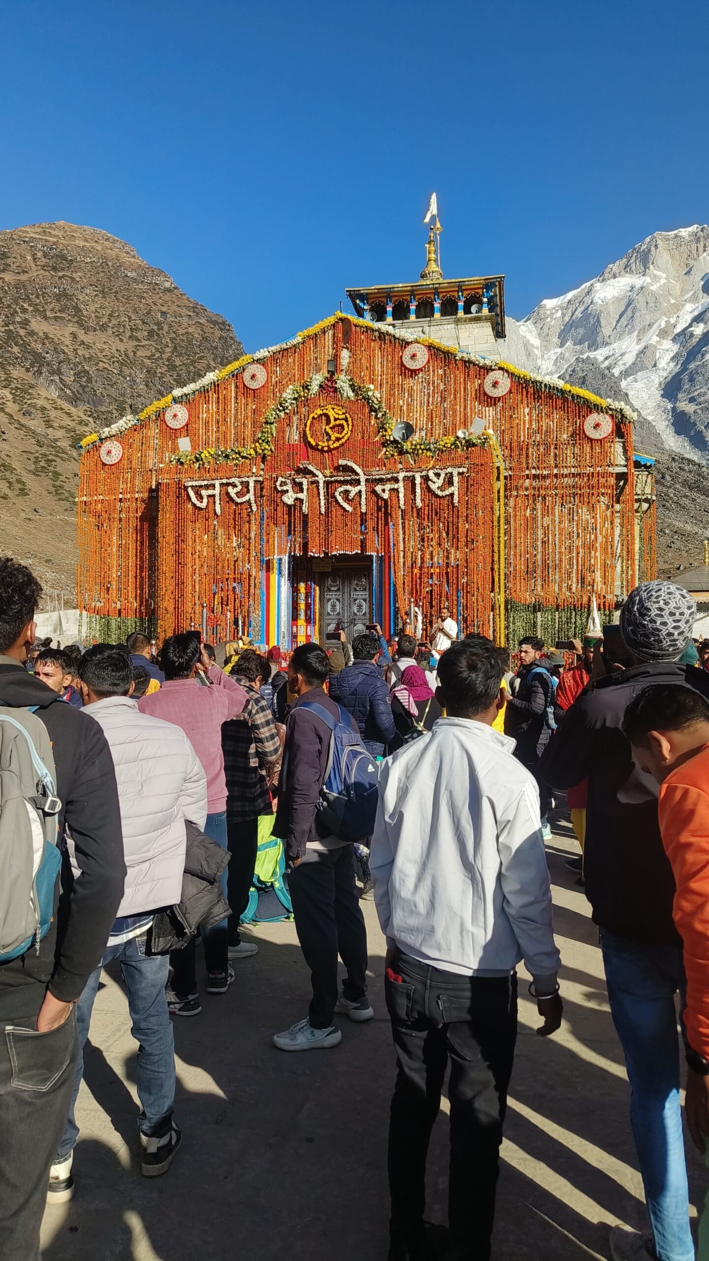 baba kedarnath