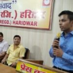 प्रेस क्लब ने किया संवाद कार्यक्रम का आयोजन