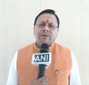 उत्तरकाशी जनपद के हर्षिल क्षेत्र के धराली गांव में बादल फटने की सूचना पर मुख्यमंत्री धामी ने दुःख व्यक्त करते हुए प्रभावितों के प्रति प्रकट की संवेदना