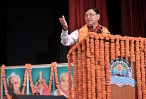 देसंविवि में दिखाई दिया विज्ञान और अध्यात्म का अनूठा संगम