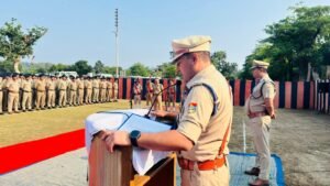 पुलिस स्मृति दिवस पर पुलिस लाइन रोशनाबाद में श्रद्धांजलि कार्यक्रम आयोजित