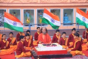 परमार्थ निकेतन में धूमधाम से मनाया 77 वां गणतंत्र दिवस, स्वतंत्रता संग्राम के बलिदानियों व शहीदों को अर्पित की भावभीनी श्रद्धाजंलि