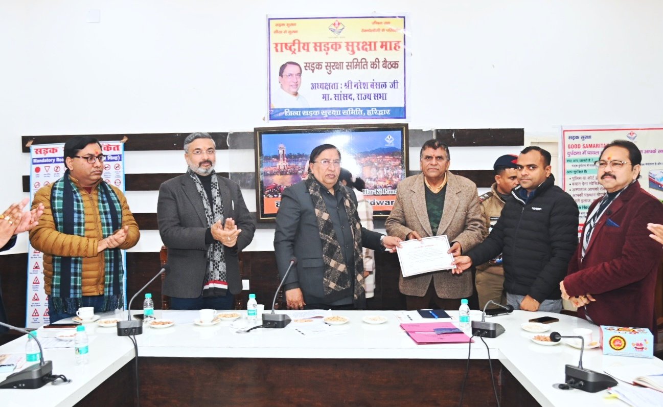 इंडियन रेडक्रास उत्तराखण्ड प्रोफेसर डॉ. नरेश चौधरी को ‘‘नेक राह-वीर’’(GOOD SAMARITAN) के रूप में किया सम्मानित