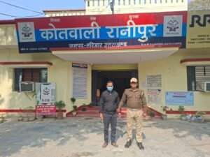 SSP हरिद्वार नवनीत सिंह के नेतृत्व में फर्जी हाईस्कूल परीक्षा प्रकरण में कार्यवाही