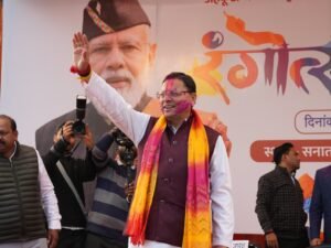 होली हमारी समृद्ध लोक परंपरा और सांस्कृतिक पहचान का प्रतीक : मुख्यमंत्री