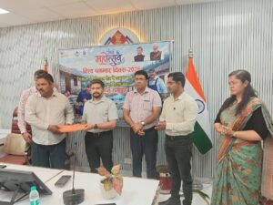 विश्व प्लम्बर दिवस  पर जिला स्तर पर “प्लम्बर सम्मान समारोह” का आयोजन किया