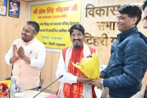 केन्द्र एवं राज्य सरकार द्वारा ओबीसी वर्ग के कल्याण के लिए संचालित योजनाओं की विभागवार समीक्षा बैठक