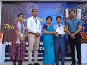 डीएसएम पब्लिक स्कूल में शैक्षणिक पुरस्कार वितरण समारोह सत्र 2025-26 संपन्न 