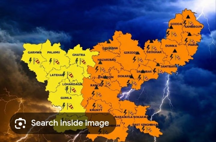 पांच जनपदों के लिए कल आरेंज अलर्ट