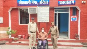 ऑपरेशन प्रहार के अन्तर्गत हरिद्वार पुलिस की कार्रवाई