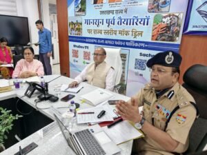 राज्य स्तरीय माॅक ड्रिल की तैयारियां परखीं
