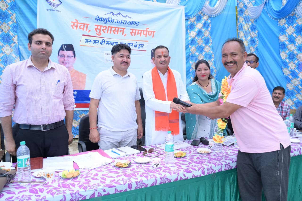 28 जुलाई को ऊखीमठ में लगेगा ‘सरकार जनता के द्वार’ शिविर