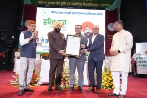महामहिम राज्यपाल ने कार्यक्रम को सम्बोधित करते हुए कहा कि हरेला केवल पर्व नहीं, प्रकृति संरक्षण का जनआंदोलन बने : राज्यपाल गुरमीत सिंह