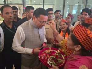 मुंबई में प्रवासी उत्तराखंडवासियों से मुख्यमंत्री पुष्कर सिंह धामी का आत्मीय संवाद, विकास यात्रा और भविष्य के विजन को किया साझा