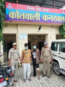 ऑपरेशन प्रहार के तहत हरिद्वार पुलिस की कार्रवाई