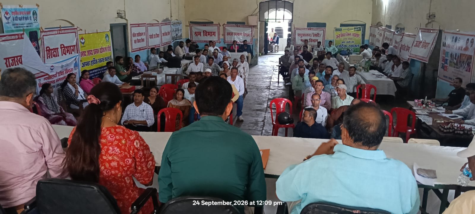 सेवा संकल्प अभियान के तहत जन-जन की सरकार जन-जन के द्वार कार्यक्रम के अंतर्गत आर एन आई इंटर कॉलेज भगवानपुर में बहुउद्देशीय शिविर आयोजित