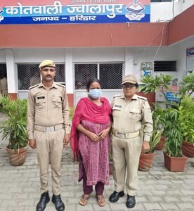 SSP हरिद्वार के आदेशानुसार वारंटीयो के विरुद्ध हरिद्वार पुलिस की कार्रवाई