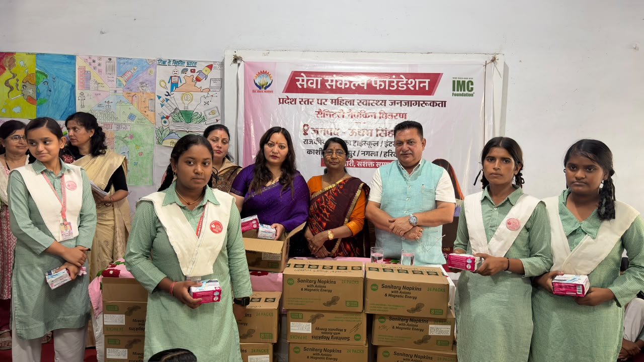 UTET परीक्षा को लेकर प्रशासन सख्त, परीक्षा केंद्रों के 200 मीटर दायरे में धारा-163 लागू