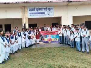 आदर्श इंटर कॉलेज श्यामपुर में AHTU हरिद्वार ने “गुरुजी” बनकर छात्र-छात्राओं को किया जागरूक