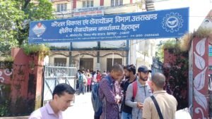 एक दिवसीय रोजगार मेले में 200 अधिक युवाओं का हुआ चयन