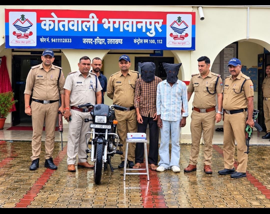 ऑपरेशन प्रहार अभियान के अन्तर्गत हरिद्वार पुलिस की कार्रवाई