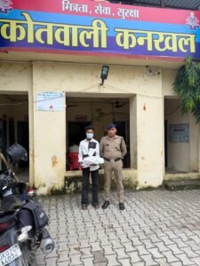 ऑपरेशन प्रहार के अन्तर्गत पुलिस टीम ने 01 शराब तस्कर को धर दबोचा
