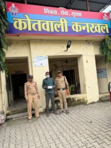 ऑपरेशन प्रहार के तहत कनखल पुलिस का सट्टेबाजों पर शिकंजा