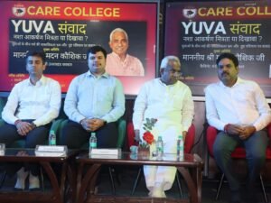केयर ग्रुप ऑफ कालेज में ‘एक ज़रा सी कोशिश’ के सहयोग से मनाया गया युवा संवाद; कैबिनेट मंत्री मदन कौशिक बोले— “नशामुक्त समाज से ही बनेगा सशक्त उत्तराखंड”