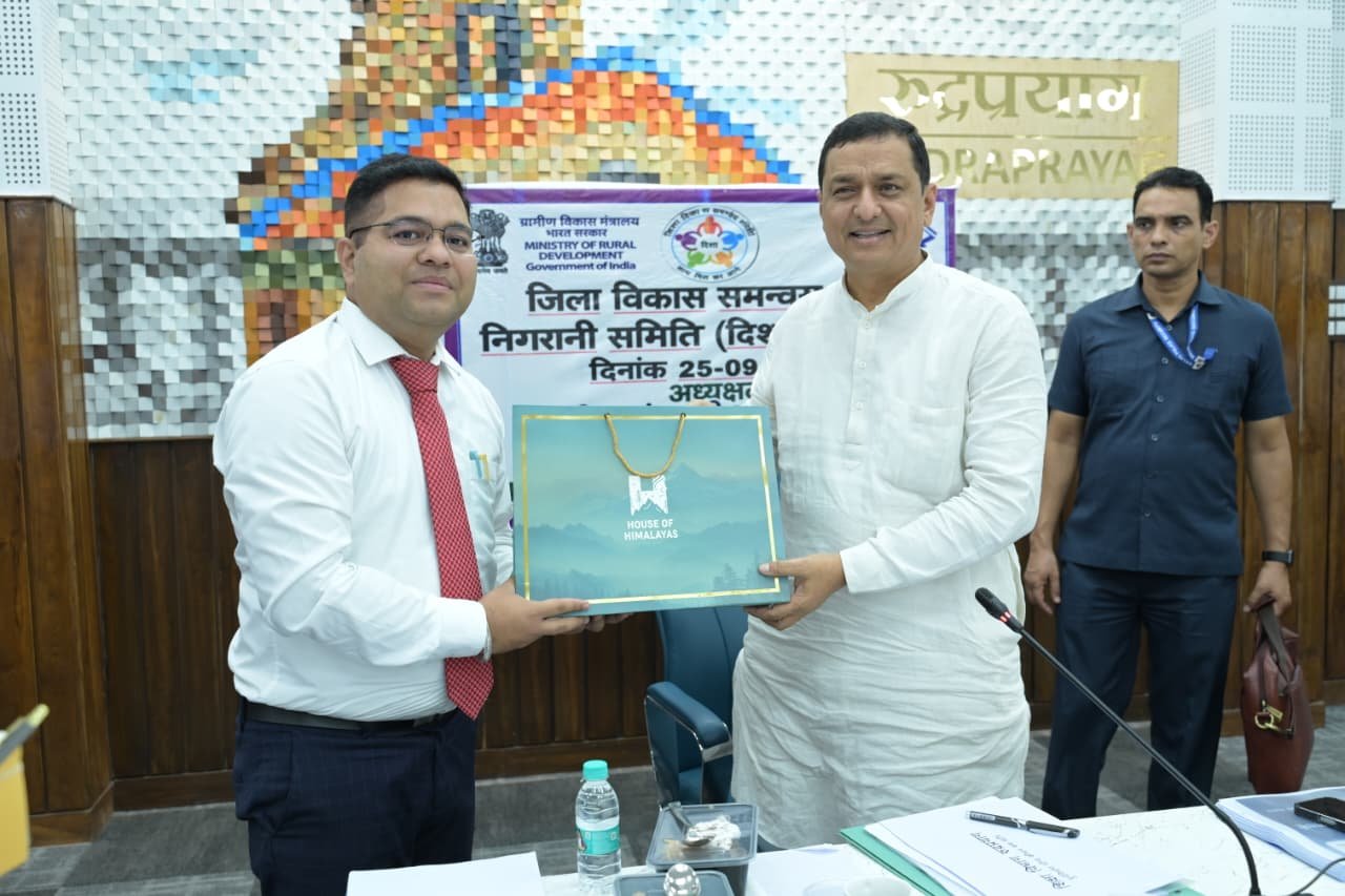 गढ़वाल सांसद अनिल बलूनी की अध्यक्षता में जिला विकास समन्वय एवं निगरानी समिति की बैठक आयोजित