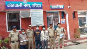 गलतफहमियाँ होगी दूर, गुंडई का किया जाएगा पूरा इलाज