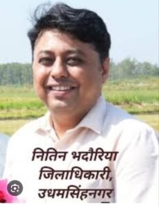 दूषित पानी से बीमारियों की रोकथाम के लिए जिले में पेयजल जनित संक्रमण अनुश्रवण समिति का गठन