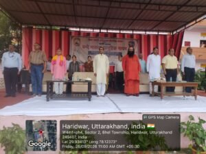 नमामि भारतम् के तहत हरिद्वार में गूंजा वंदे मातरम्