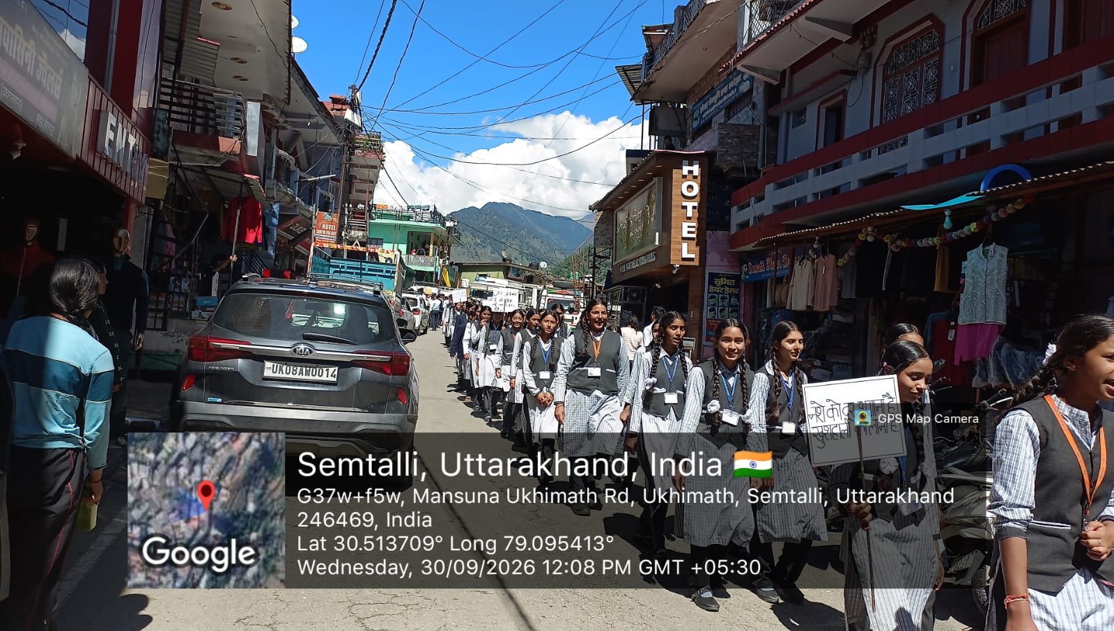 नशामुक्ति को लेकर ऊखीमठ में निकाली जागरूकता रैली