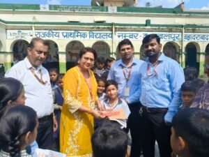 पंजाब नेशनल बैंक मंडल कार्यालय हरिद्वार द्वारा हिन्दी माह के दौरान राजकीय प्राथमिक विद्यालय में प्रतियोगिताओं का आयोजन