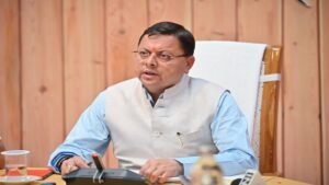 फर्जी प्रमाणपत्र मामले में सीएम पुष्कर सिंह धामी का सख्त एक्शन