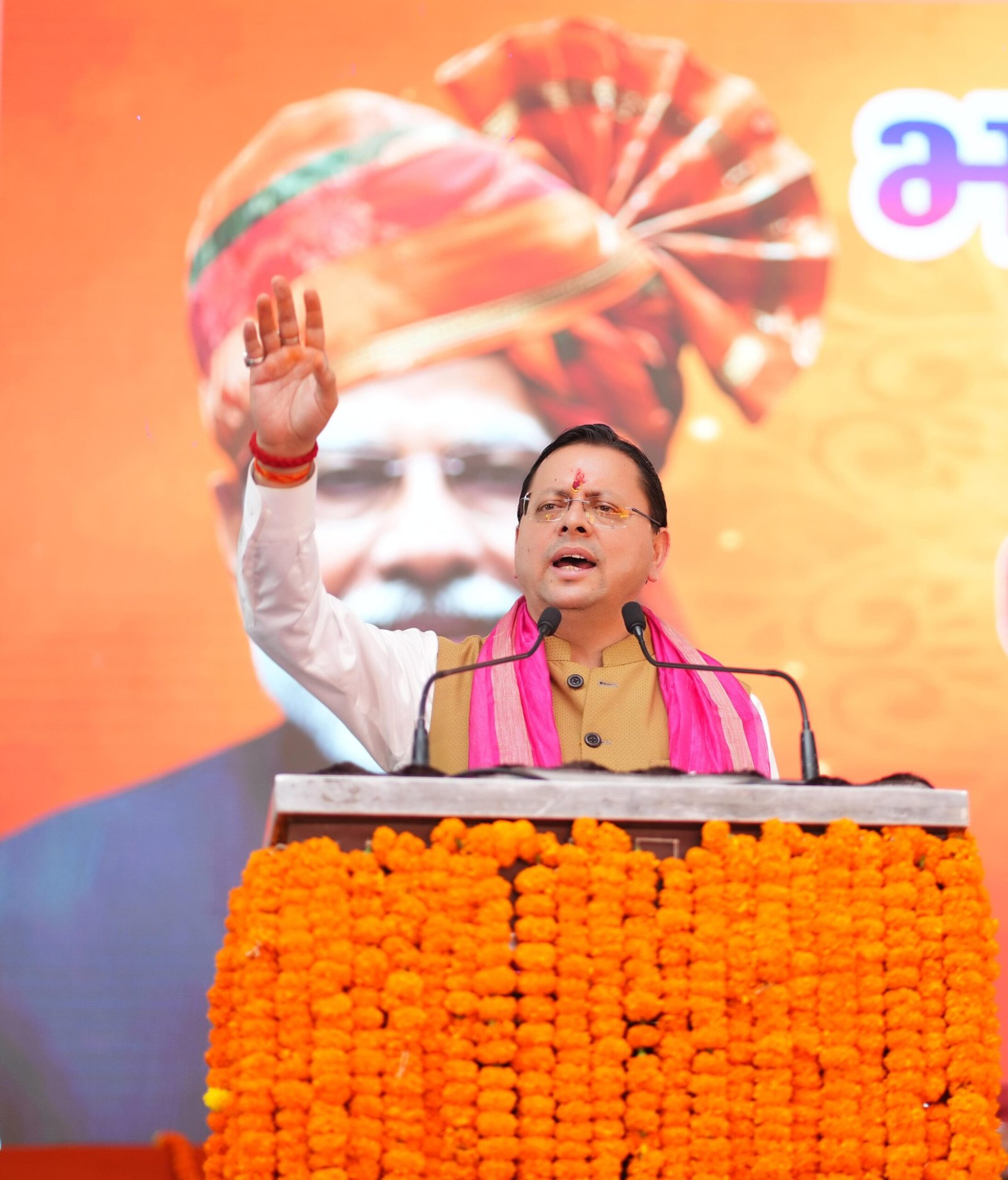 मुख्यमंत्री ने हल्दी घेरा खटीमा में 722.76 लाख की लागत से नवनिर्मित गौशाला का लोकार्पण एवं 10884.28 लाख की 15 विकास योजनाओं का शिलान्यास किया