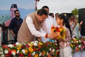 मेरे सपनों का उत्तराखंड’ में सीएम धामी ने युवा प्रतिभाओं से किया संवाद, तकनीक और इनोवेशन पर हुई चर्चा
