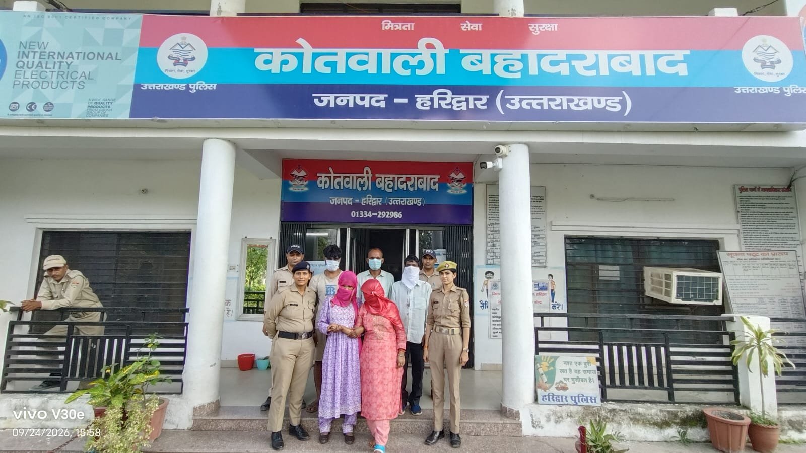 शादी कर ठगी करने वाली लुटेरी दुल्हन व उसके साथियों पर बहादराबाद पुलिस की कार्रवाई