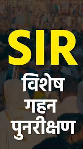 संवैधानिक संस्थाओं पर आरोप लगाने से पहले तथ्यों का जवाब दे कांग्रेस: महापौर