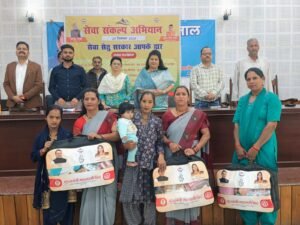 सेवा संकल्प अभियान के अंतर्गत “सेवा सेतु–सरकार आपके द्वार” कार्यक्रम आयोजित