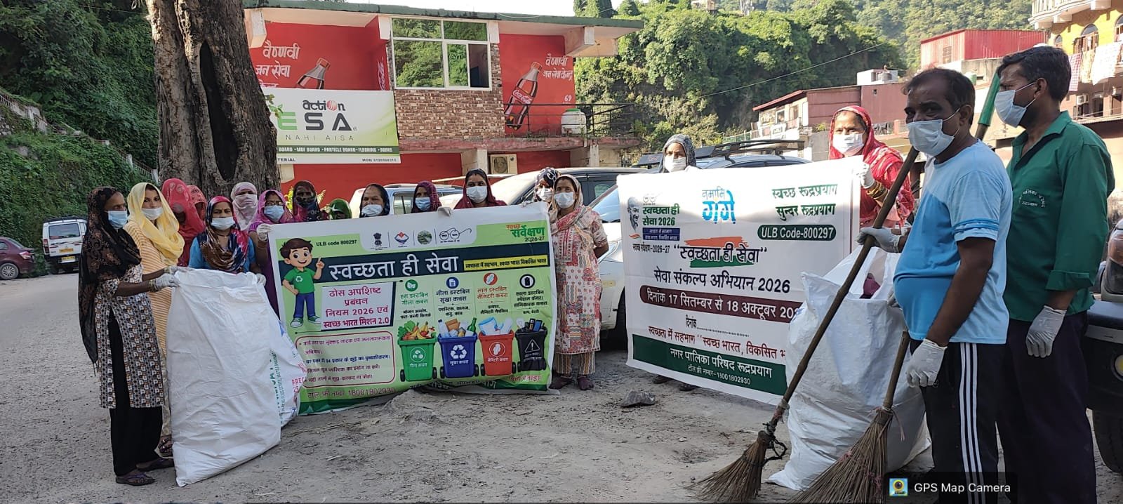 स्वच्छता ही सेवा अभियान के तहत नगर पालिका ने चलाया विशेष स्वच्छता अभियान