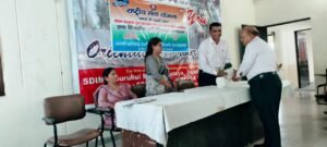 स्वामी दर्शनानंद इंस्टीट्यूट ऑफ मैनेजमेंट एंड टेक्नोलॉजी में राष्ट्रीय सेवा योजना इकाई द्वारा अभिविन्यास कार्यक्रम का आयोजन