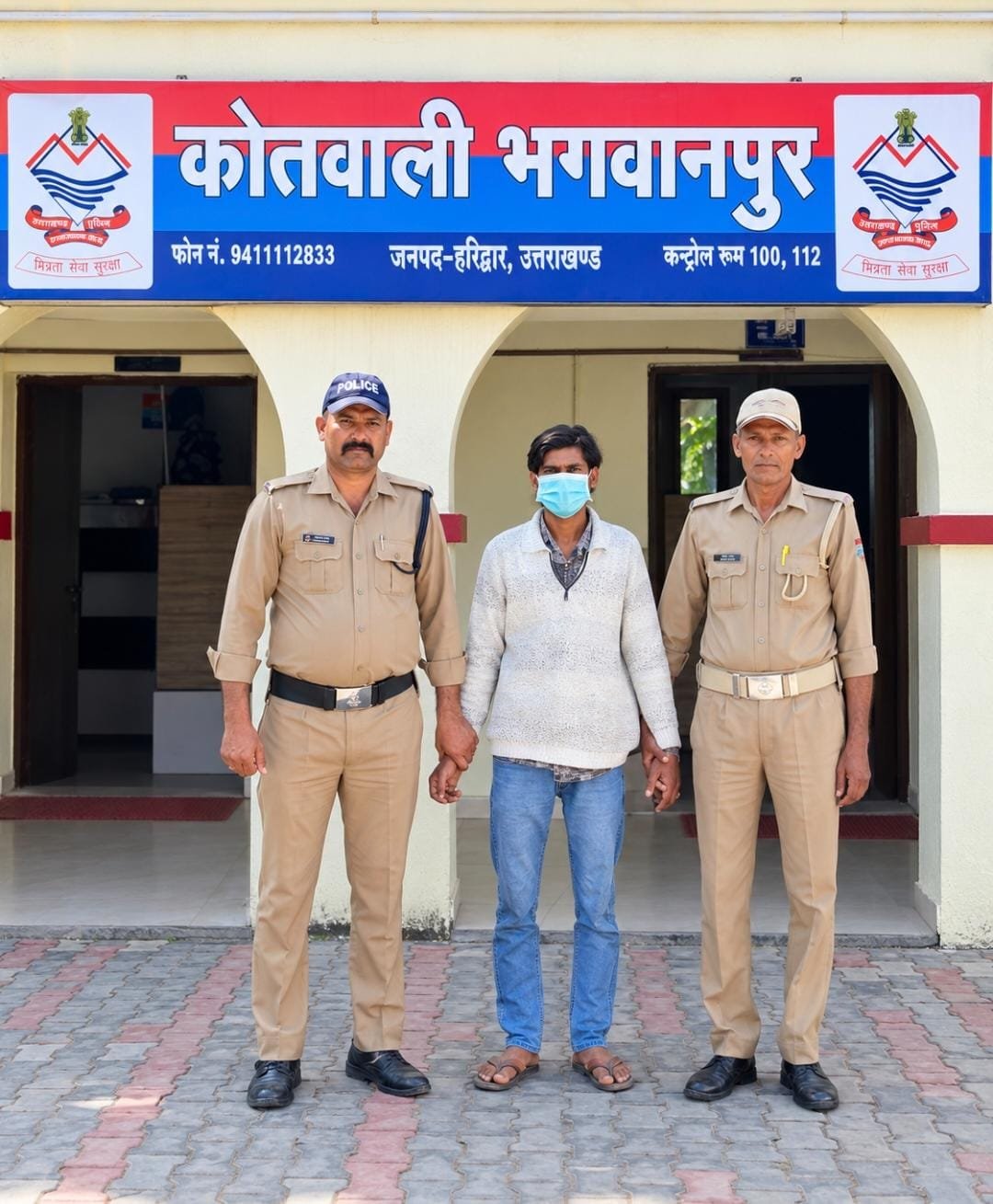ऑपरेशन प्रहार अभियान के अन्तर्गत हरिद्वार पुलिस की कार्रवाई