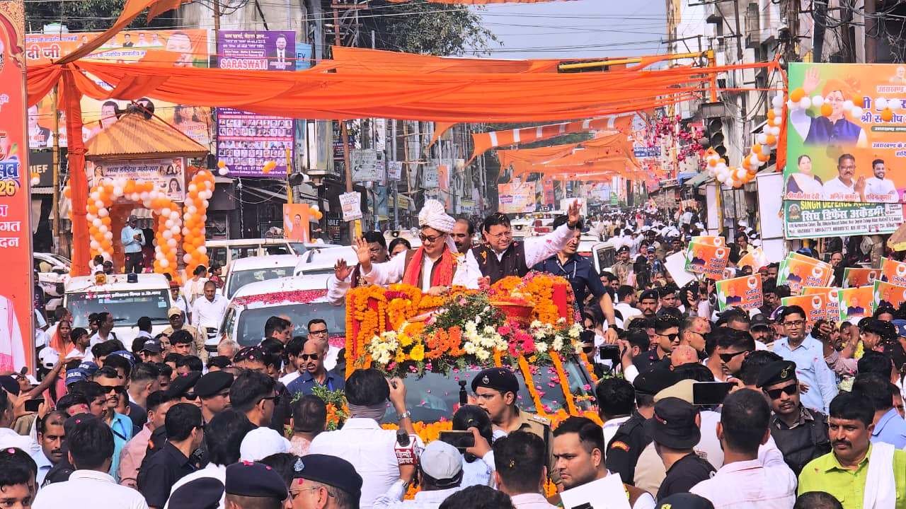 खटीमा में ‘उत्तराखंड आदि रंगोत्सव’ का भव्य आगाज, मुख्यमंत्री के नेतृत्व में निकला रोड शो, केंद्रीय मंत्रियों ने की शिरकत