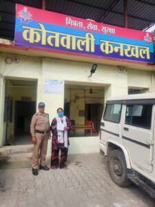 गुरुबक्श विहार कनखल में हुई चोरी का पुलिस ने किया खुलासा
