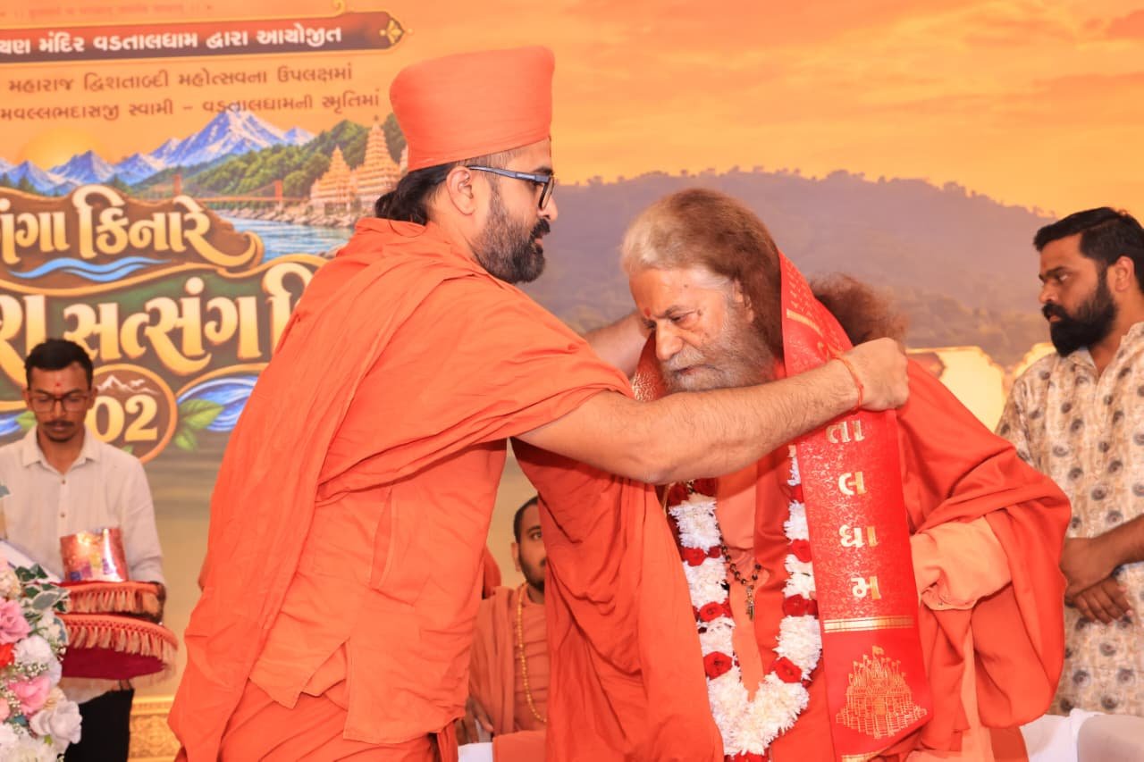परमार्थ निकेतन में सत्संग शिविर का आयोजन