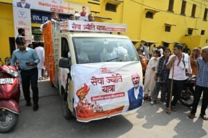 प्रधानमंत्री के सार्वजनिक जीवन के 25 वर्ष पूर्ण होने पर बीएसएम  कॉलेज के मैदान में आयोजित हुई ‘सेवा ज्योति यात्रा–विकसित भारत संकल्प सभा