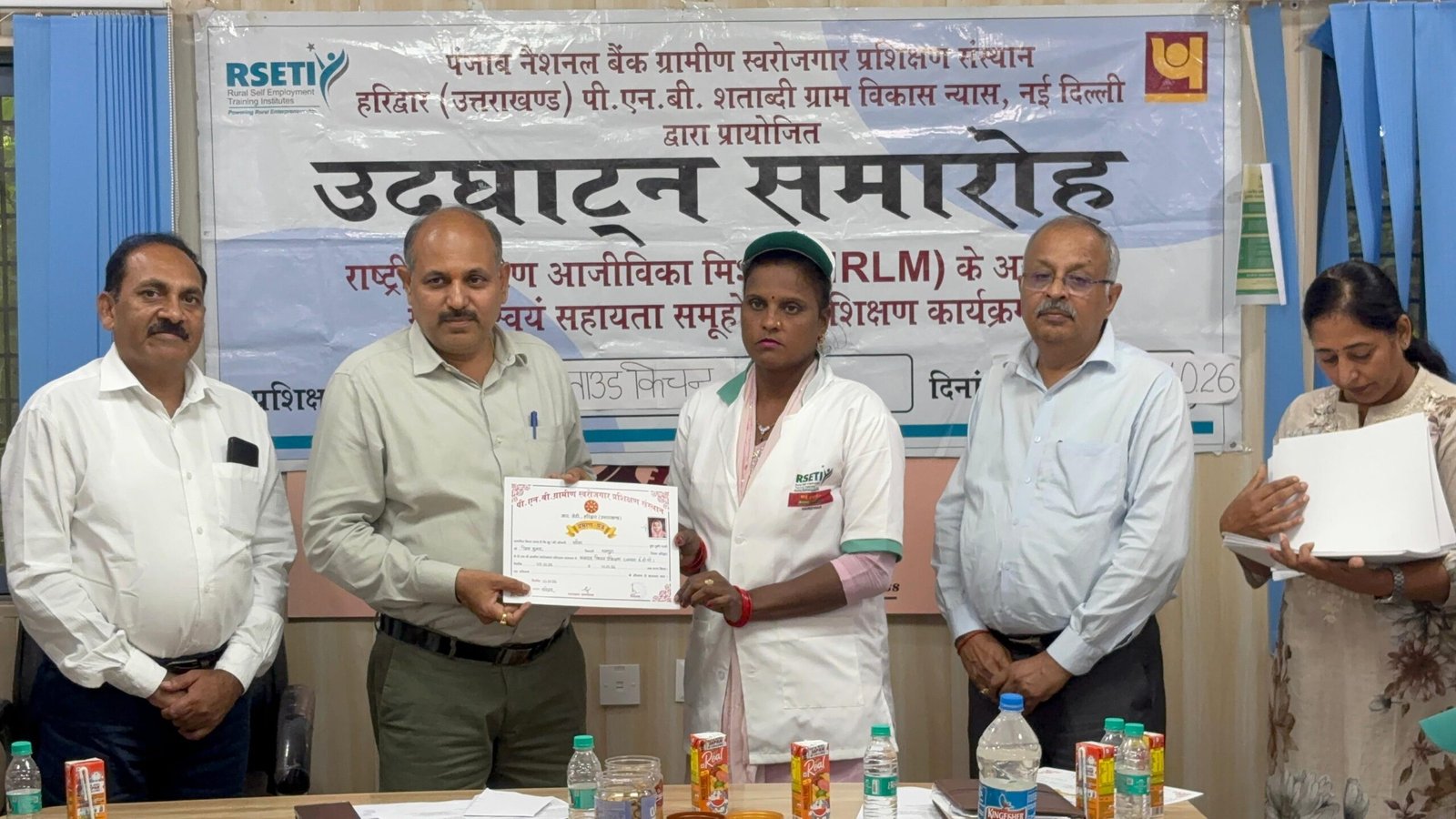 मुख्य विकास अधिकारी ने मुख्यमंत्री उद्यमशाला योजना स्पोक सेंटर में छह दिवसीय क्लाउड किचन प्रशिक्षण कार्यक्रम का किया समापन