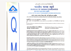 मुख्यमंत्री धामी ने SDRF उत्तराखंड को ISO 9001:2015 प्रमाणपत्र प्राप्त होने पर दी बधाई एवं शुभकामनाएं