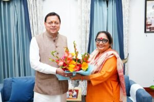 मुख्यमंत्री श्री पुष्कर सिंह धामी से मुख्यमंत्री आवास में विधानसभा अध्यक्ष श्रीमती ऋतु खंडूड़ी भूषण ने भेंट की